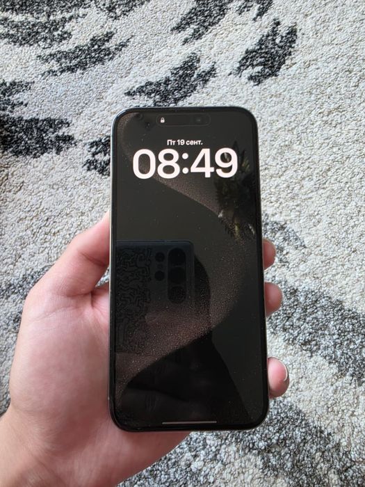iPhone 15 Pro Max 256GB