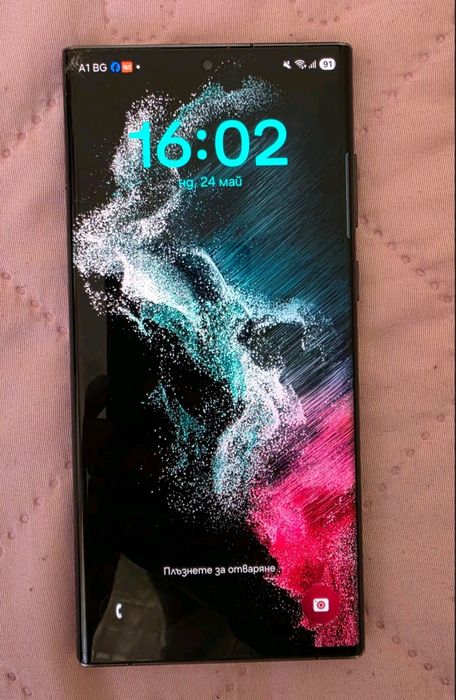 Samsung S22 Ultra 256gb