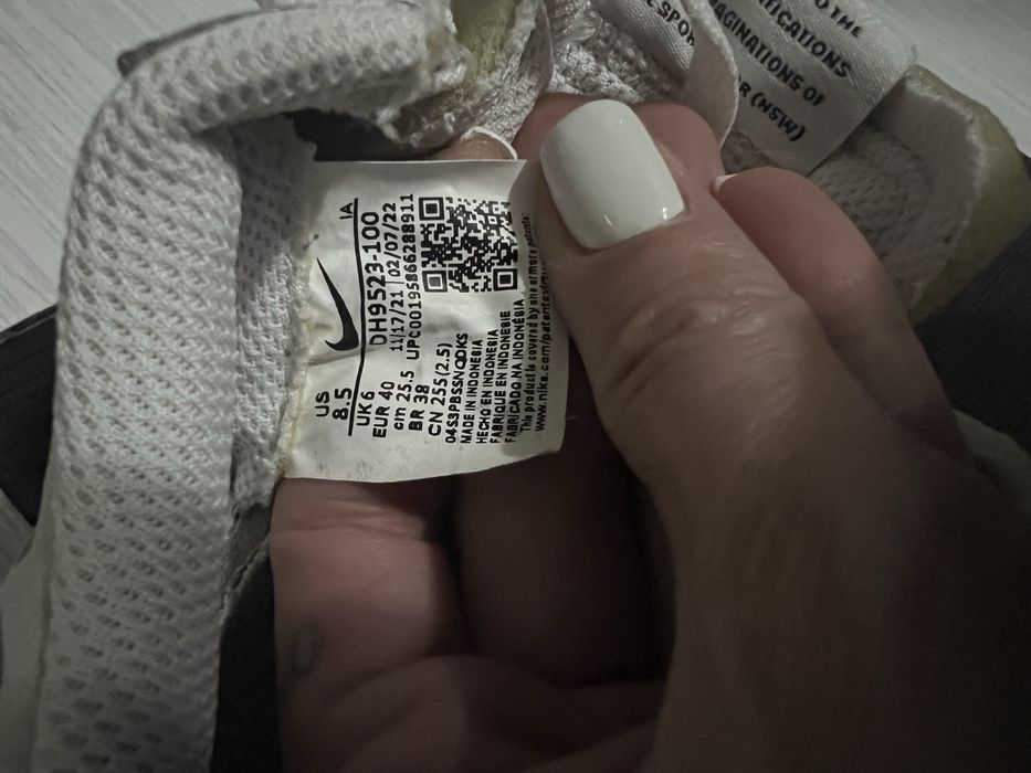 Дамски маратонки Nike Waffle Debut