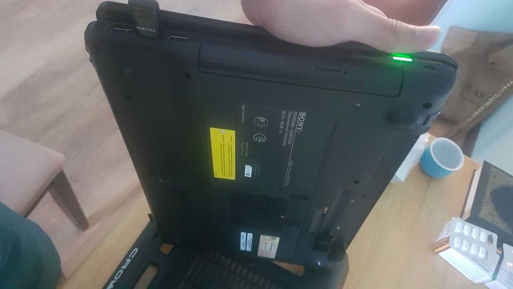 Ноутбук Sony Vaio VPCEB4S1R