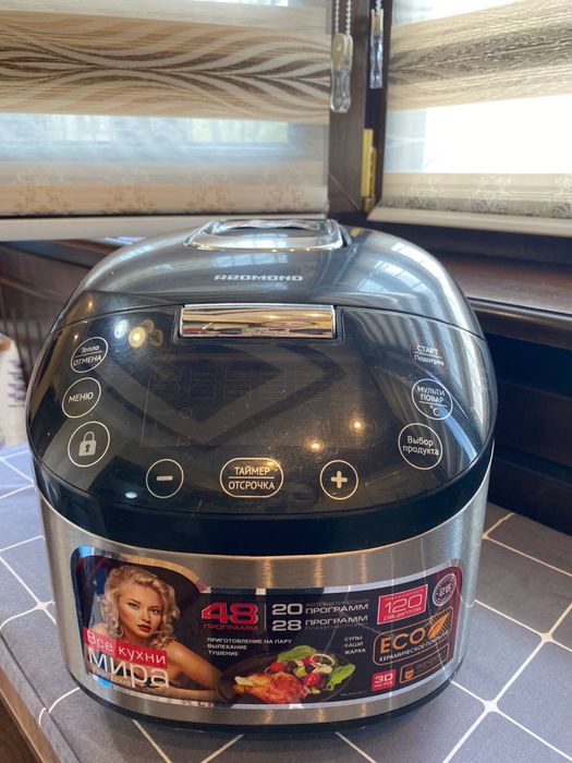 Мултиварка енги