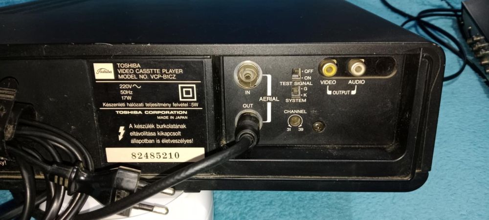 Продавам Видео плеър