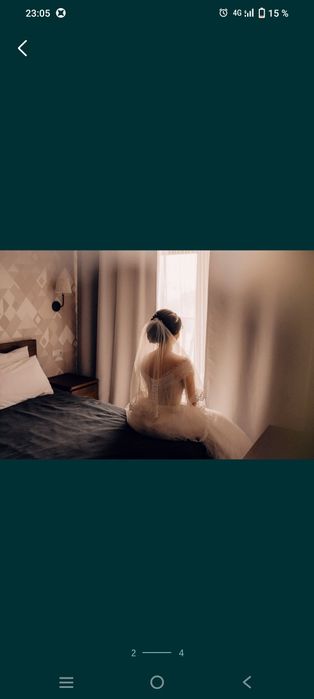 Свадебное платье