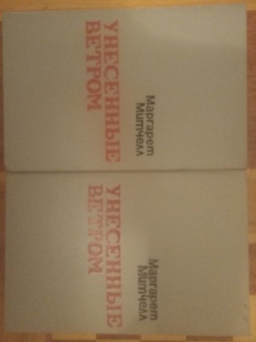 продам книги б/у