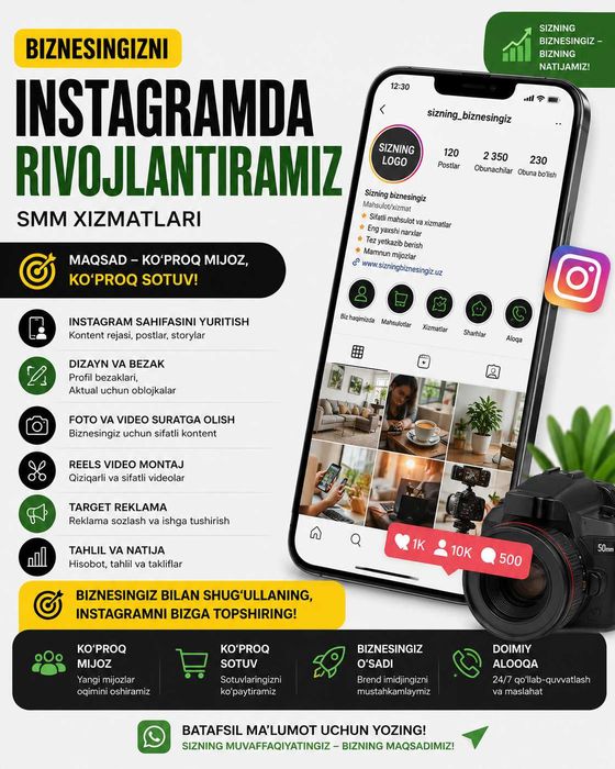 Instagram biznesingizni rivojlantiramiz | SMM | Reels | Target