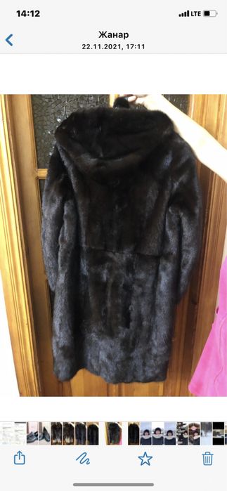 Поодам шубу норковую