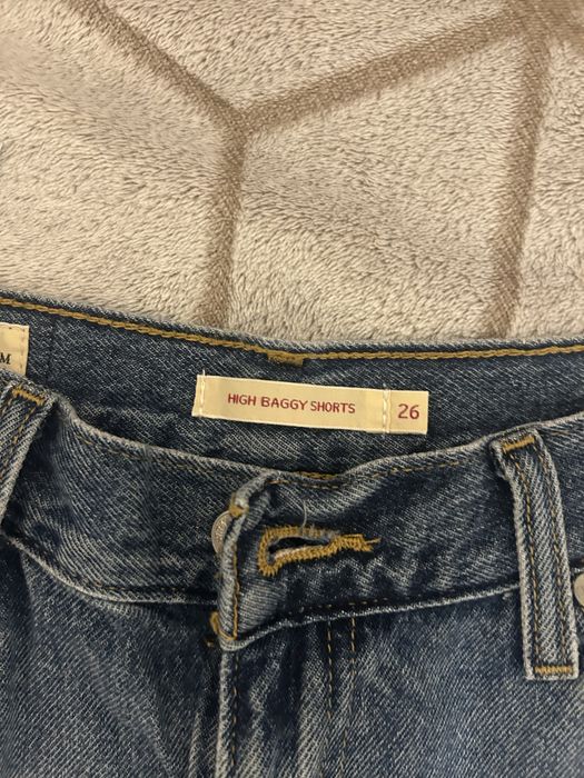 късото ново състояние на Levi's