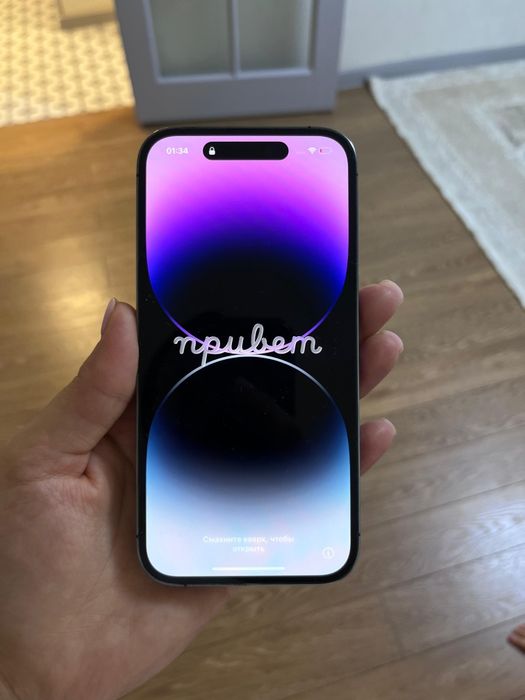 iPhone 14 pro 128mb