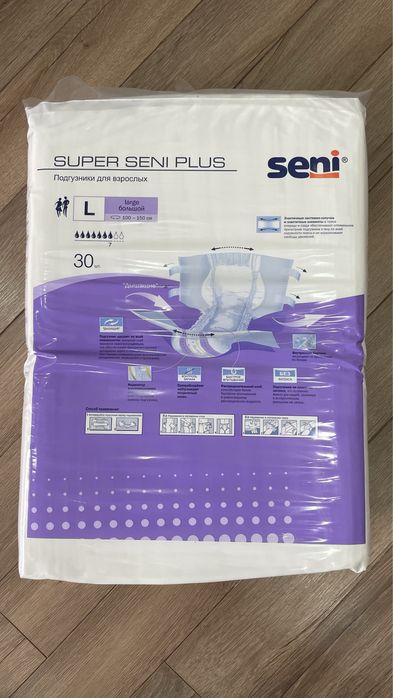 Super Seni Plus Large L(3)