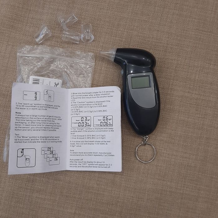 Alcool tester nou