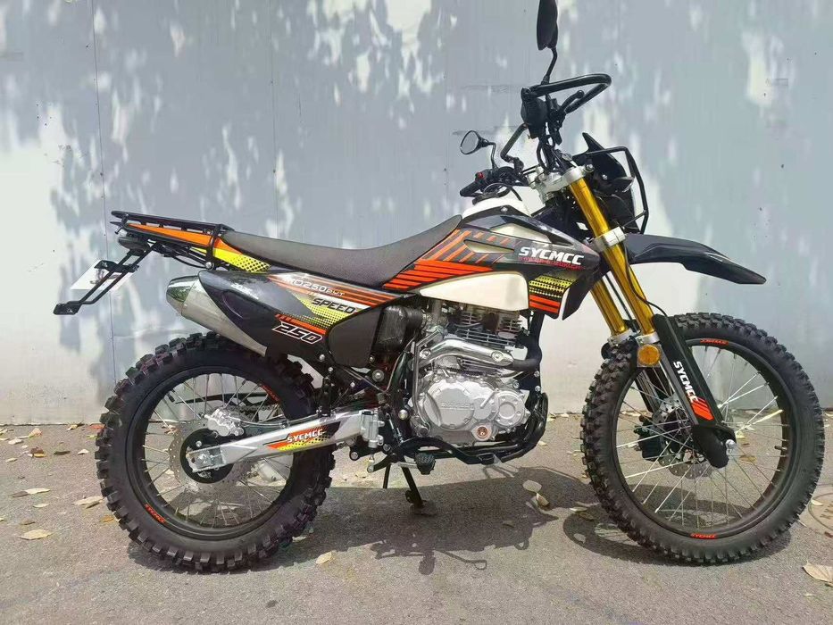 Мототехника продажа