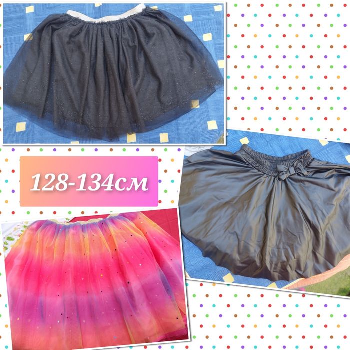 Дрехи за момиче размер 8-9г/128-134см