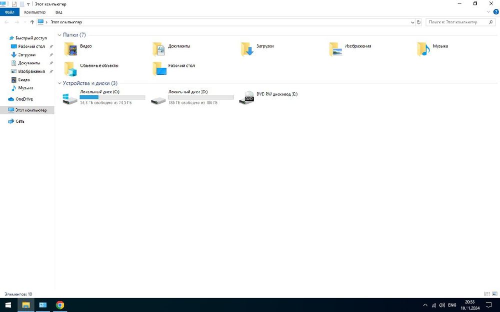 Продам компьютер офисный