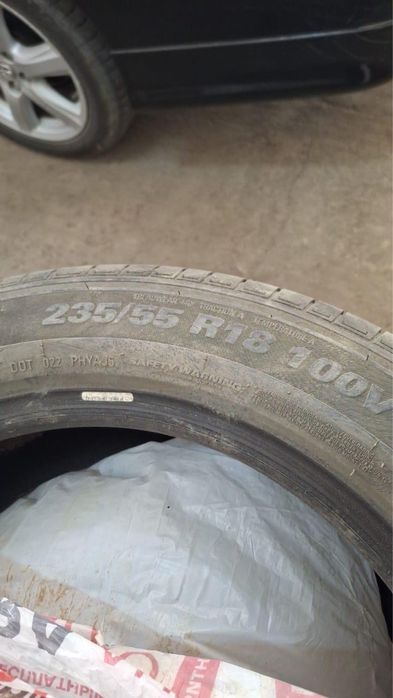 Продам шину