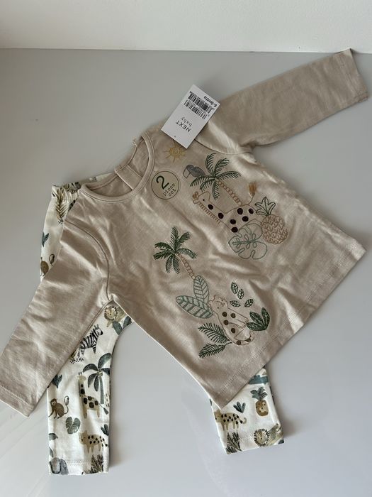 Блузка и панталон Next