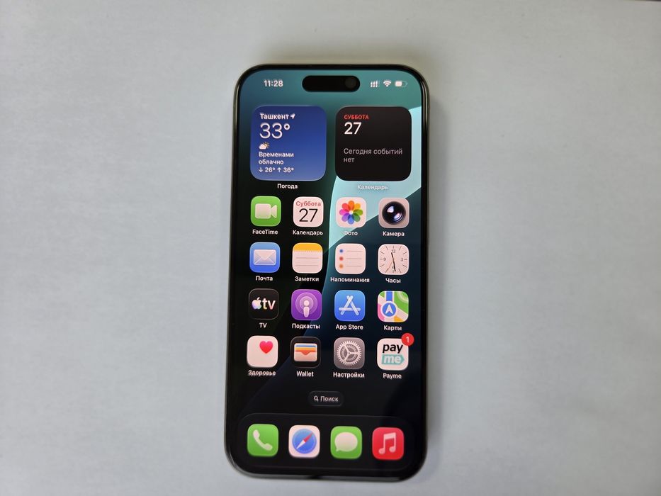 Iphone 15 pro 128gb