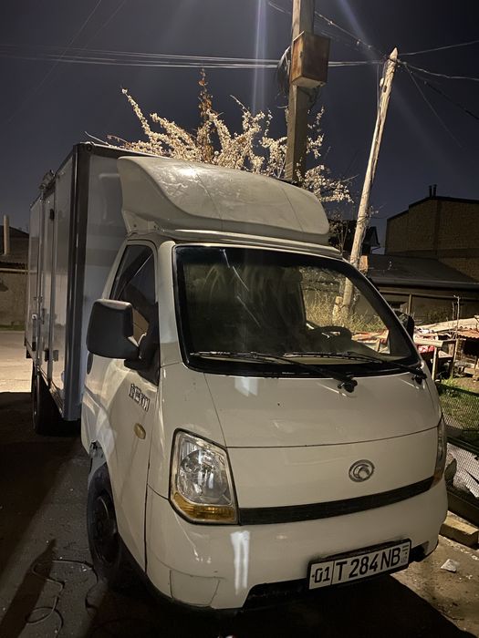 Fordland arenda yoki naxt