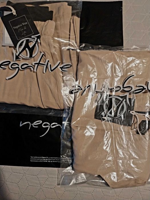 Дамски сет Negative
