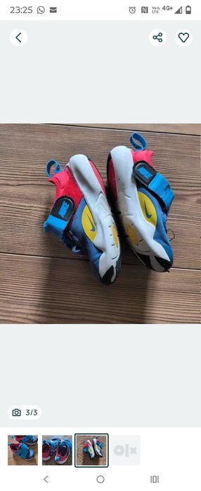 Adidași Nike mărimea 23.5