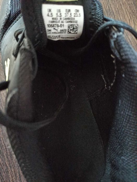 Маратонки Puma 37.5 номер