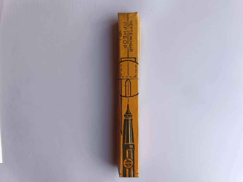 Рапидограф, чертёжный прибор