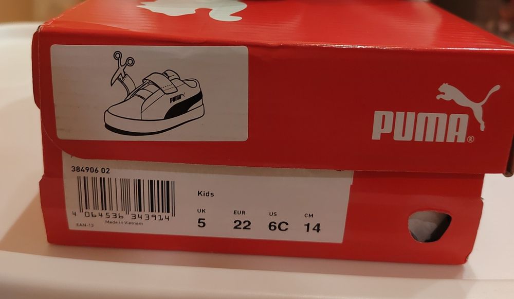 Маратонки "Puma", N:22