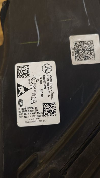 Multibeam LED за Mercedes-Benz GLS X167  Ляв фарза Мерцедес ГЛС