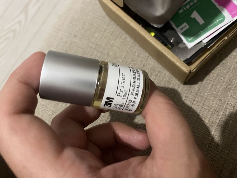 Продам праймер 3М