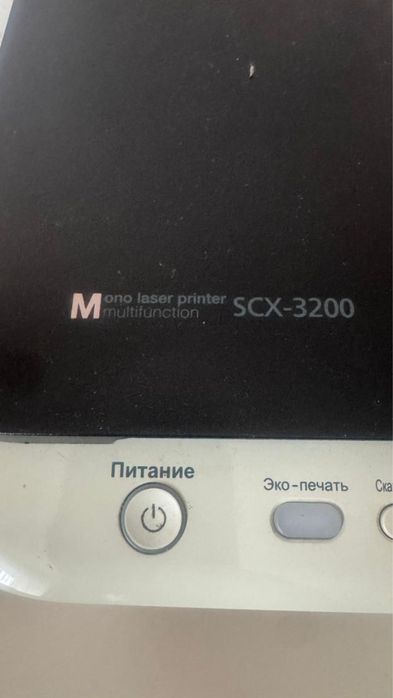 Продам принтер 3 в 1