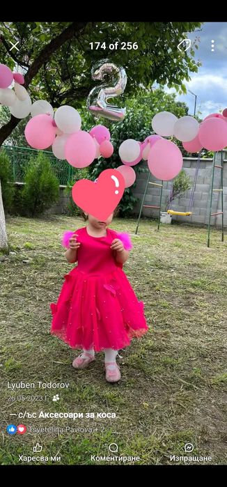 Детска рокля в розово