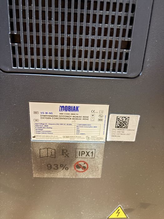 Кислороден концентратор