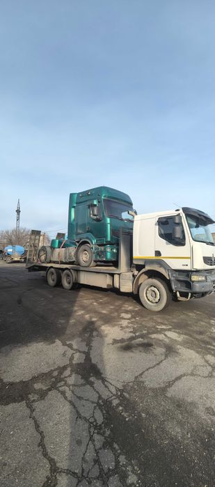 Трал Грузовой Эвакуатор