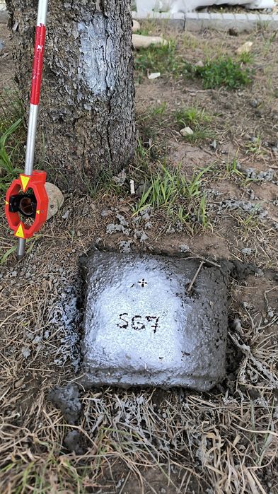 Геодезические услуги.