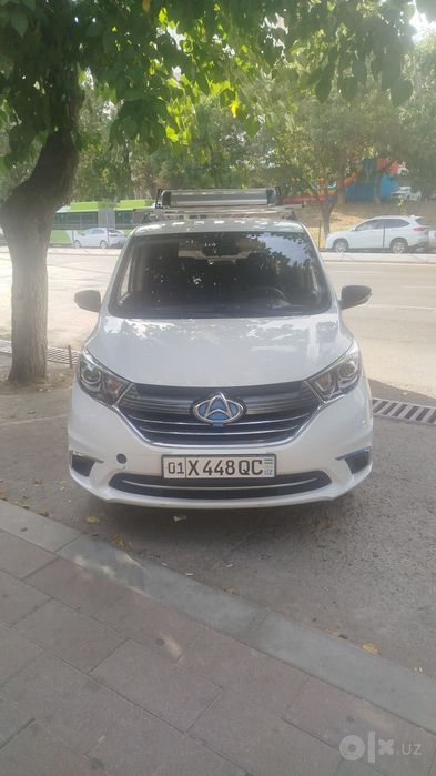 Доставка и трансфер, пассажиров долгосрочно