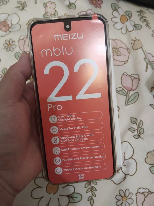 Телефон.  22 про