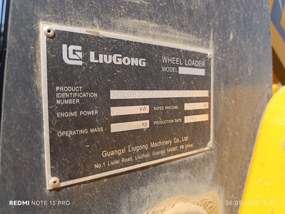 Фронтальный погрузчик