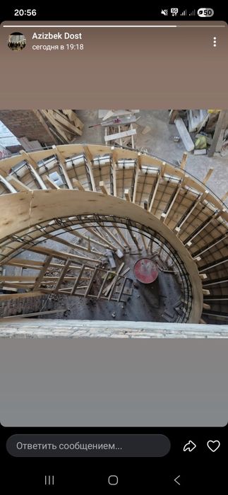 Beton zinalar xizmati tez va sifatli mustahkam quyib beramiz.