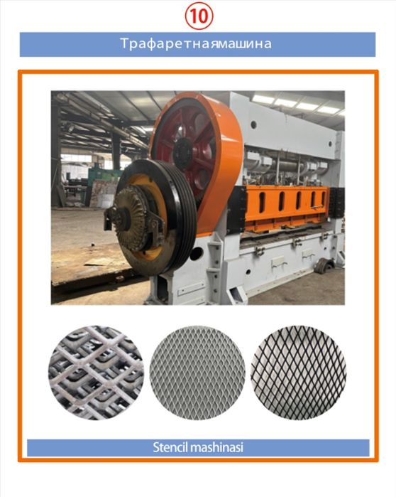 Ремонт промышленного оборудования и наладка