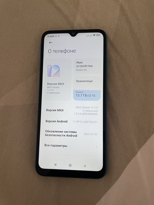 Продам Redmi 9A.