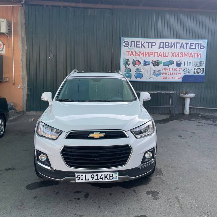 Captiva  2017 4 pozitsiya