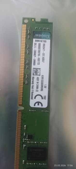 Оперативная память 8гб срочно сотилади Сагдианада 29 мактаб олдида