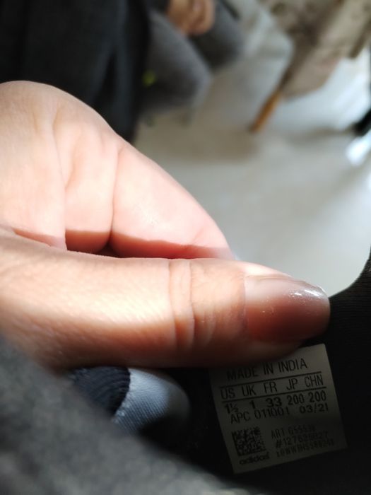 Маратонки Адидас