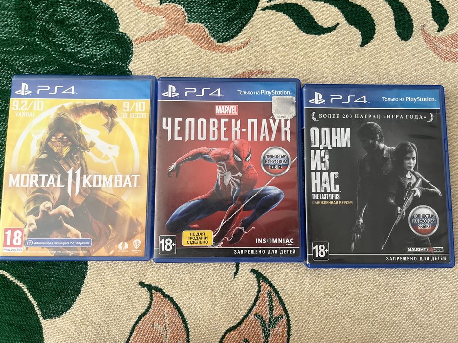 Игры плейстейшн 4