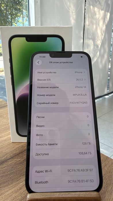 iPhone 14•128GB/98%Midnight Айфон 14•128Гб/98% Қара