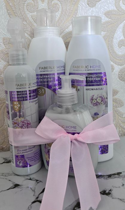 Фаберлик товары в наличии