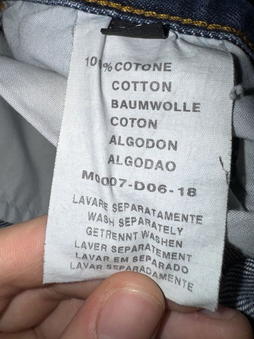 Vintage Дънки Guess