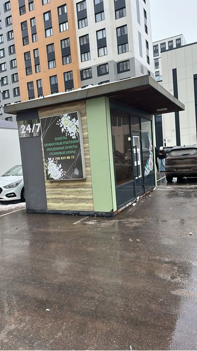 Срочно продается