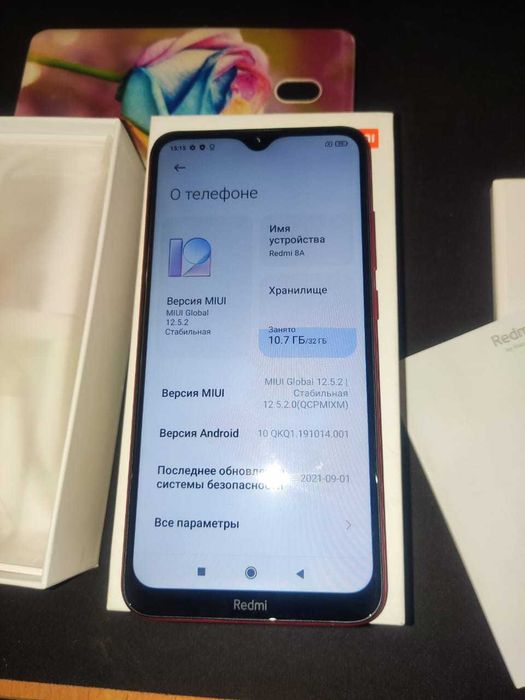 Xiaomi Redmi A8 2/32Gb