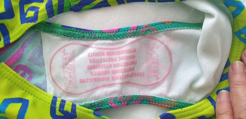 Бански костюм марка LORIN