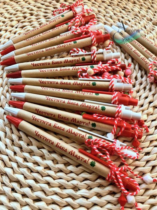 Химикал с мартеница и надпис/лого/име по избор